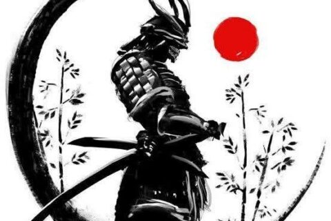 Bushido Sushii